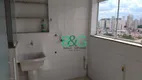 Foto 13 de Apartamento com 2 Quartos à venda, 86m² em Móoca, São Paulo