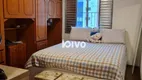 Foto 16 de Apartamento com 3 Quartos à venda, 108m² em Vila Clementino, São Paulo