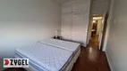 Foto 12 de Apartamento com 3 Quartos à venda, 175m² em Leme, Rio de Janeiro