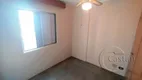 Foto 14 de Apartamento com 2 Quartos à venda, 57m² em Tatuapé, São Paulo