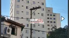 Foto 33 de Apartamento com 2 Quartos à venda, 50m² em Freguesia do Ó, São Paulo