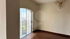 Foto 13 de Apartamento com 4 Quartos à venda, 280m² em Alto Da Boa Vista, São Paulo