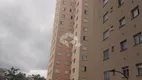 Foto 10 de Apartamento com 2 Quartos à venda, 47m² em Guaianases, São Paulo