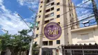 Foto 2 de Apartamento com 3 Quartos à venda, 69m² em Cidade Mae Do Ceu, São Paulo