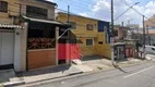 Foto 13 de com 1 Quarto para alugar, 250m² em Vila Mariana, São Paulo