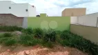 Foto 10 de Lote/Terreno à venda, 250m² em Vila Nova Itapetininga, Itapetininga