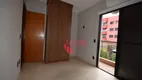 Foto 10 de Apartamento com 1 Quarto para alugar, 51m² em Jardim Paulistano, Ribeirão Preto