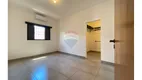 Foto 19 de Casa com 2 Quartos à venda, 67m² em Reserva Macauba, Ribeirão Preto