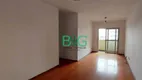 Foto 2 de Apartamento com 2 Quartos à venda, 53m² em Vila Formosa, São Paulo