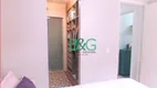 Foto 12 de Apartamento com 3 Quartos à venda, 84m² em Jardim Santa Cruz, São Paulo