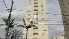 Foto 18 de Apartamento com 1 Quarto à venda, 64m² em Vila Cordeiro, São Paulo
