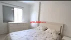 Foto 13 de Apartamento com 2 Quartos para alugar, 70m² em Vila Nova Conceição, São Paulo