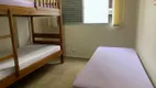 Foto 14 de Apartamento com 4 Quartos à venda, 150m² em Pitangueiras, Guarujá