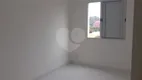 Foto 11 de Apartamento com 2 Quartos para alugar, 58m² em Pompéia, Piracicaba
