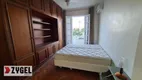 Foto 16 de Apartamento com 3 Quartos à venda, 175m² em Leme, Rio de Janeiro