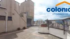 Foto 42 de Apartamento com 3 Quartos à venda, 190m² em Vila Boaventura, Jundiaí