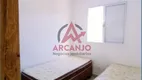 Foto 8 de Apartamento com 2 Quartos à venda, 54m² em Praia das Toninhas, Ubatuba