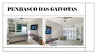 Foto 15 de Apartamento com 3 Quartos à venda, 167m² em Enseada, Guarujá