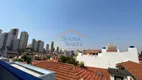 Foto 8 de Apartamento com 1 Quarto para alugar, 24m² em Jardim São Paulo, São Paulo