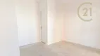 Foto 24 de Apartamento com 3 Quartos à venda, 93m² em Santa Cecília, São Paulo