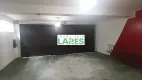 Foto 3 de Sala Comercial para alugar, 300m² em Vila Sônia, São Paulo