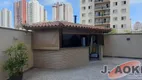 Foto 34 de Apartamento com 3 Quartos à venda, 105m² em Vila Gumercindo, São Paulo