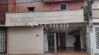 Foto 2 de Sobrado com 3 Quartos à venda, 100m² em Conjunto Habitacional Brigadeiro Faria Lima, São Paulo