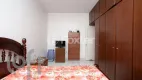 Foto 12 de Apartamento com 2 Quartos à venda, 80m² em Canindé, São Paulo