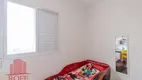 Foto 15 de Apartamento com 2 Quartos à venda, 50m² em Vila Gumercindo, São Paulo