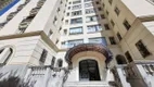 Foto 29 de Apartamento com 7 Quartos à venda, 515m² em Higienópolis, São Paulo