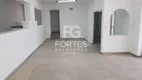 Foto 22 de Imóvel Comercial para alugar, 151m² em Centro, Ribeirão Preto