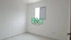 Foto 17 de Apartamento com 2 Quartos à venda, 42m² em Vila Campanela, São Paulo