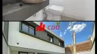 Foto 12 de Casa de Condomínio com 4 Quartos à venda, 401m² em Campo Belo, São Paulo