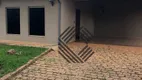 Foto 7 de Fazenda/Sítio com 2 Quartos à venda, 225m² em Centro, Aracoiaba da Serra
