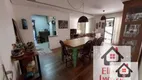 Foto 2 de Apartamento com 2 Quartos à venda, 96m² em Vista Alegre, Vinhedo