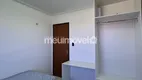 Foto 7 de Apartamento com 2 Quartos à venda, 57m² em Araçagy, São José de Ribamar