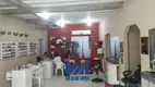 Foto 2 de Sala Comercial à venda, 306m² em Centro, Matinhos