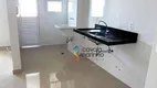 Foto 10 de Apartamento com 2 Quartos à venda, 81m² em Vila Ana Maria, Ribeirão Preto