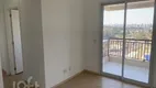 Foto 2 de Apartamento com 2 Quartos à venda, 50m² em Butantã, São Paulo