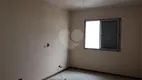 Foto 10 de Apartamento com 3 Quartos à venda, 112m² em Pompeia, São Paulo