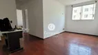 Foto 3 de Apartamento com 2 Quartos à venda, 54m² em Butantã, São Paulo