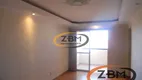 Foto 3 de Apartamento com 2 Quartos à venda, 74m² em Vila Brasil, Londrina