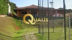 Foto 3 de Fazenda/Sítio com 5 Quartos à venda, 800m² em Terras de Itaici, Indaiatuba