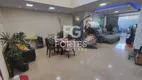 Foto 2 de Casa de Condomínio com 4 Quartos para alugar, 260m² em Jardim Cybelli, Ribeirão Preto