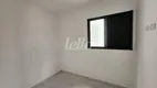 Foto 5 de Apartamento com 2 Quartos para alugar, 35m² em Vila Formosa, São Paulo