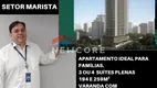 Foto 16 de Apartamento com 3 Quartos à venda, 194m² em Setor Marista, Goiânia