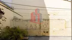Foto 8 de Casa com 3 Quartos à venda, 175m² em Penha De Franca, São Paulo