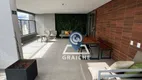 Foto 12 de Apartamento com 2 Quartos à venda, 75m² em Vila Mariana, São Paulo