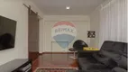 Foto 2 de Apartamento com 4 Quartos à venda, 296m² em Alphaville, Barueri
