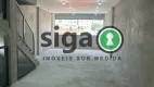 Foto 7 de Prédio Comercial para alugar, 240m² em Tatuapé, São Paulo